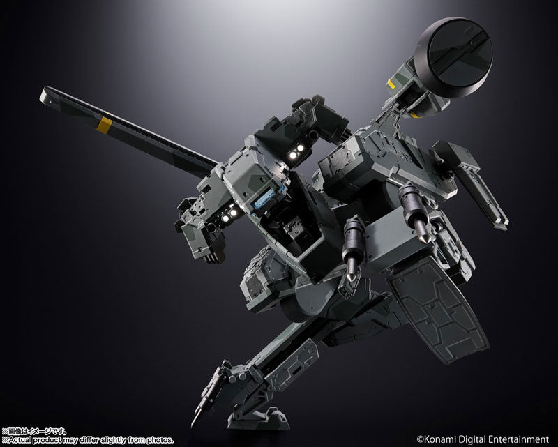 Chogokin Metal Gear Solid - Metal Gear Rex