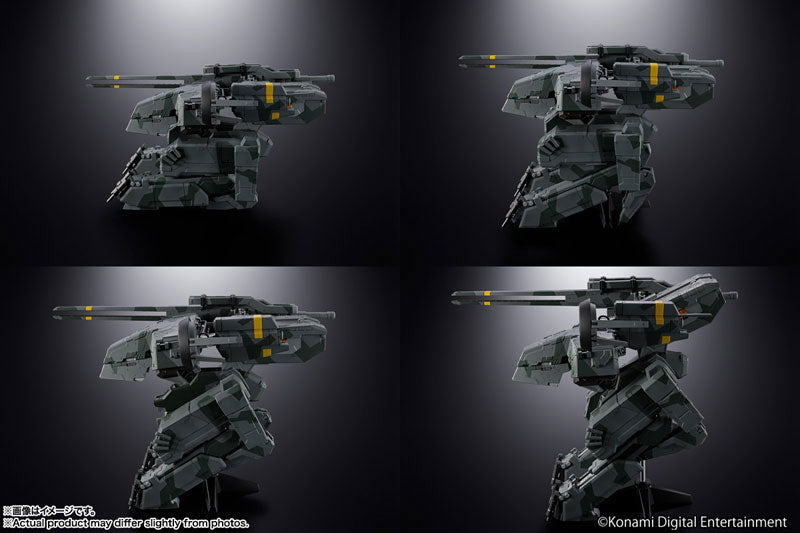 Chogokin Metal Gear Solid - Metal Gear Rex