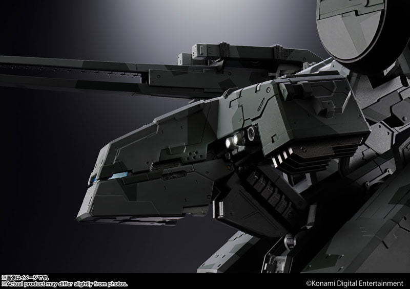 Chogokin Metal Gear Solid - Metal Gear Rex