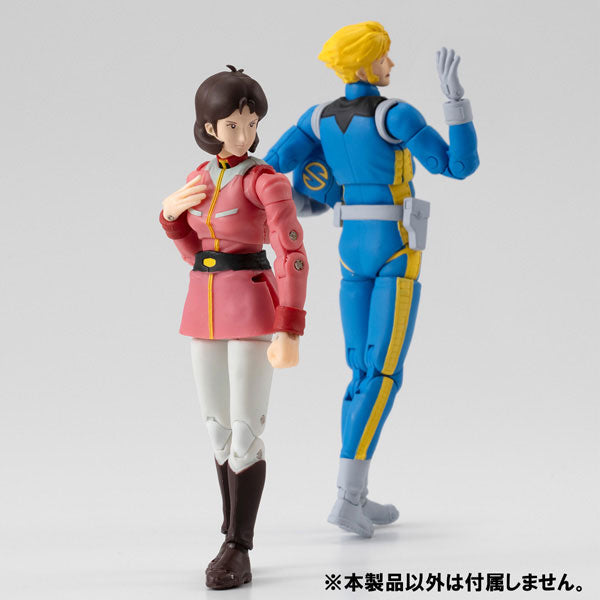 GMG Collection 12 Mobile Suit Gundam Earth Federation - Mirai Yashima