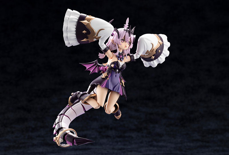 Kotobukiya Arcanadea - Gii [Model Kit]