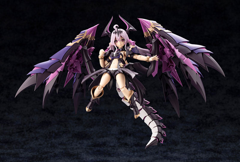 Kotobukiya Arcanadea - Gii [Model Kit]