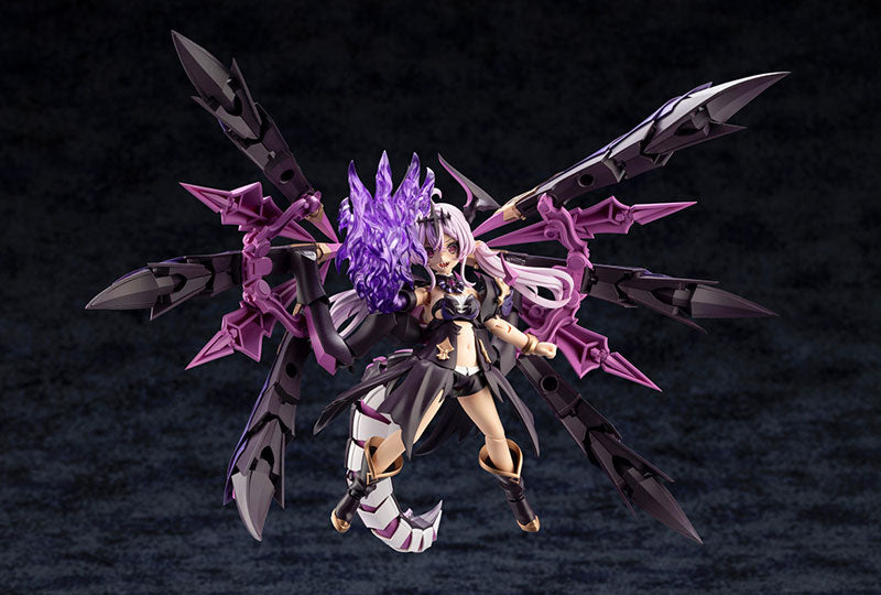 Kotobukiya Arcanadea - Gii [Model Kit]