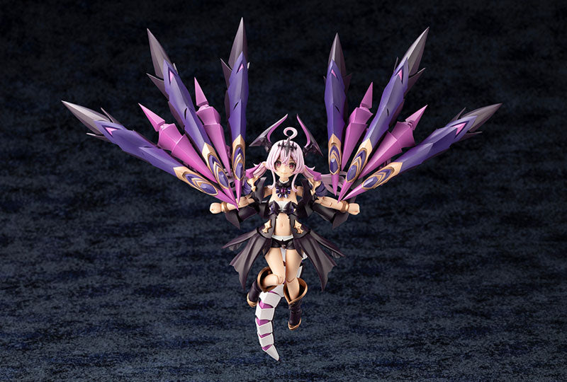 Kotobukiya Arcanadea - Gii [Model Kit]