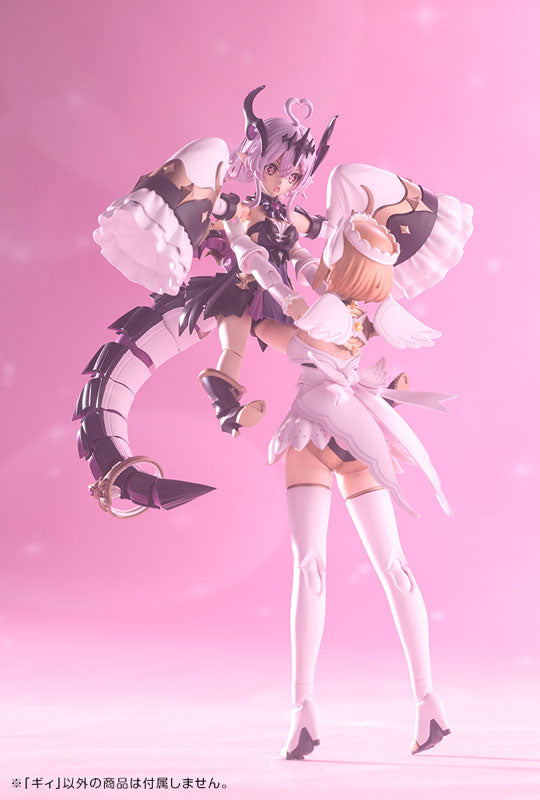 Kotobukiya Arcanadea - Gii [Model Kit]