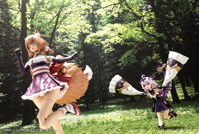 Kotobukiya Arcanadea - Gii [Model Kit]