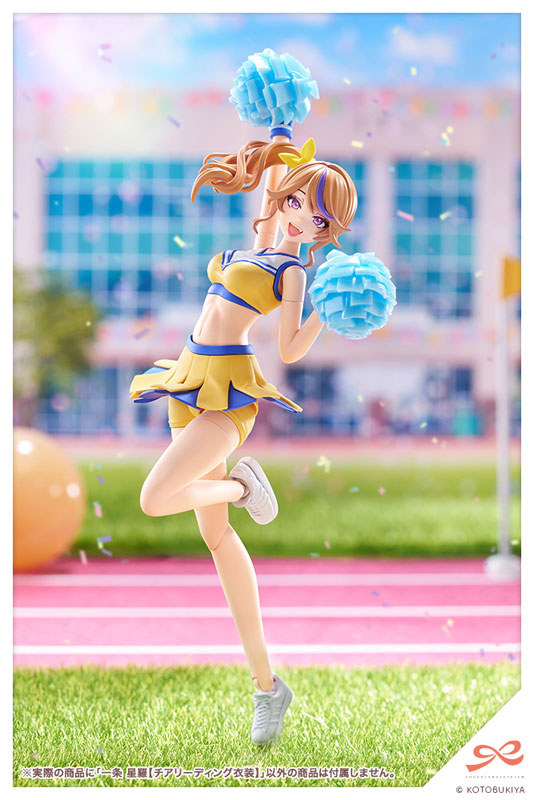 Kotobukiya Sousai Shojo Teien - Seira Ichijo (Cheerleading Costume) [Model Kit]