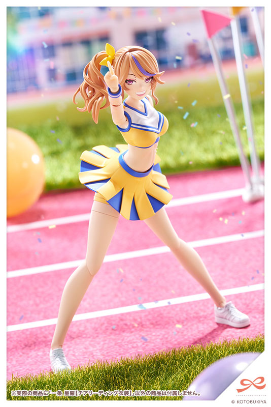 Kotobukiya Sousai Shojo Teien - Seira Ichijo (Cheerleading Costume) [Model Kit]