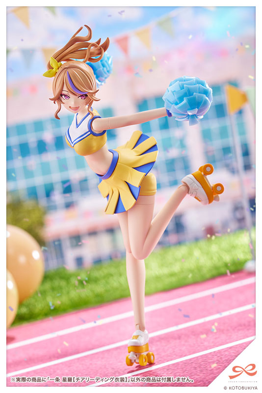 Kotobukiya Sousai Shojo Teien - Seira Ichijo (Cheerleading Costume) [Model Kit]