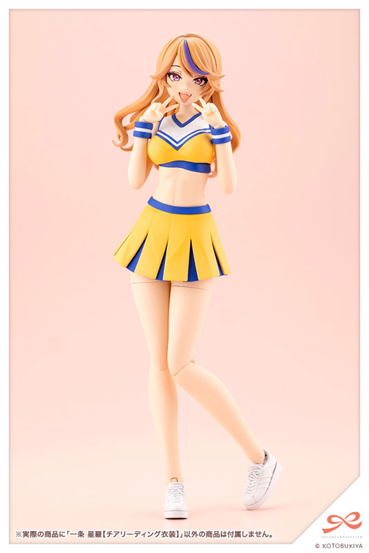 Kotobukiya Sousai Shojo Teien - Seira Ichijo (Cheerleading Costume) [Model Kit]
