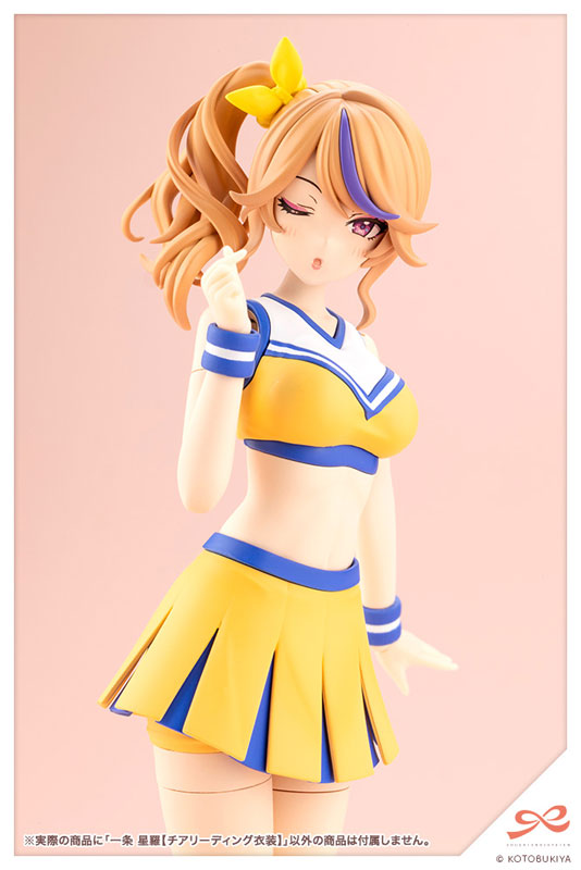 Kotobukiya Sousai Shojo Teien - Seira Ichijo (Cheerleading Costume) [Model Kit]