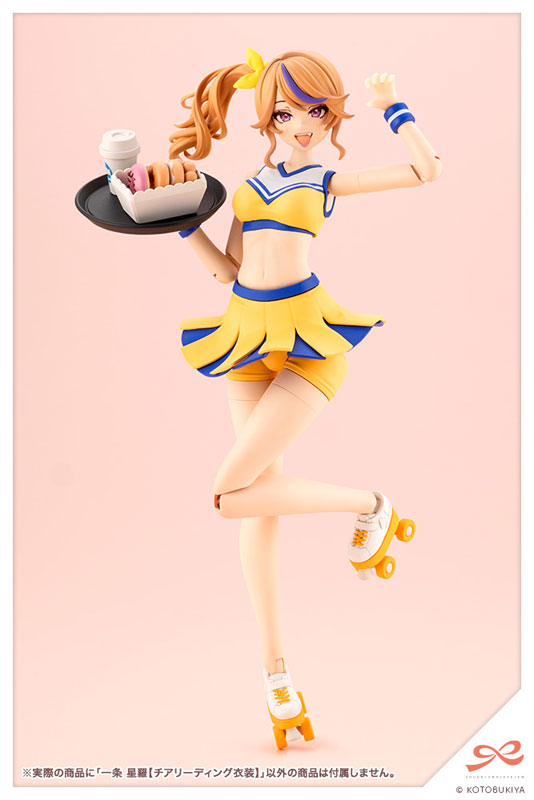 Kotobukiya Sousai Shojo Teien - Seira Ichijo (Cheerleading Costume) [Model Kit]