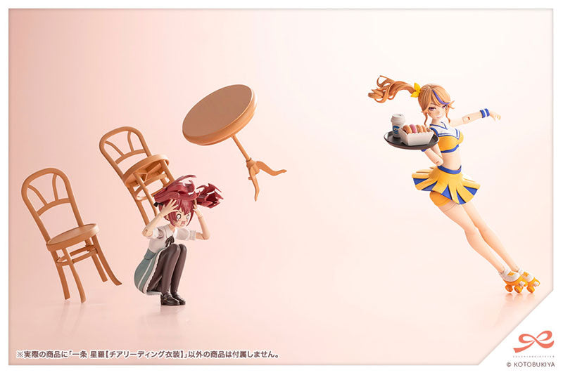 Kotobukiya Sousai Shojo Teien - Seira Ichijo (Cheerleading Costume) [Model Kit]