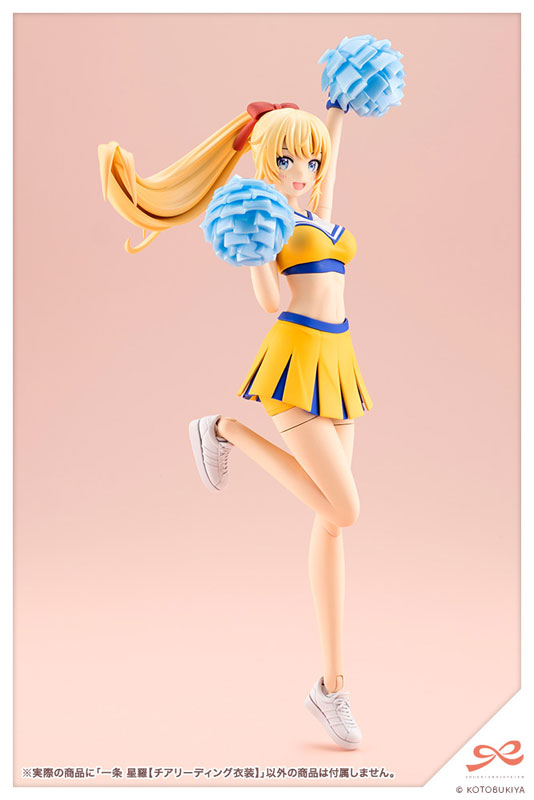 Kotobukiya Sousai Shojo Teien - Seira Ichijo (Cheerleading Costume) [Model Kit]