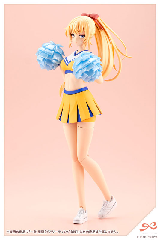 Kotobukiya Sousai Shojo Teien - Seira Ichijo (Cheerleading Costume) [Model Kit]