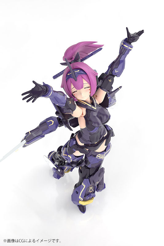 Kotobukiya Megami Device - Asra Archer Kizuna Shadow Edition Full Package [Model Kit]