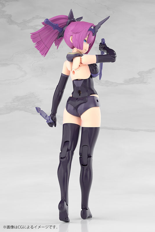 Kotobukiya Megami Device - Asra Archer Kizuna Shadow Edition Full Package [Model Kit]