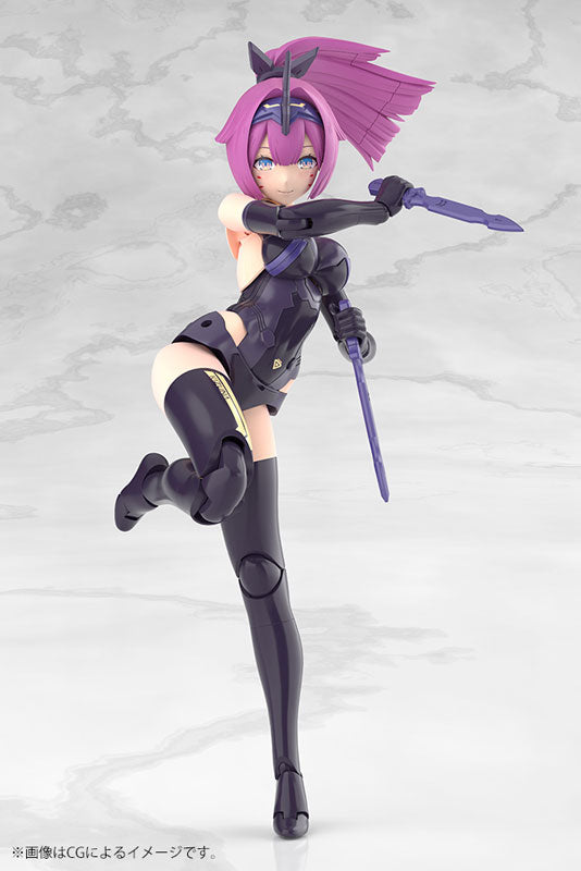 Kotobukiya Megami Device - Asra Archer Kizuna Shadow Edition Full Package [Model Kit]