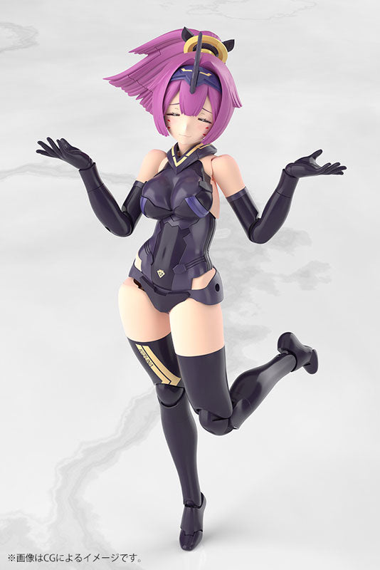 Kotobukiya Megami Device - Asra Archer Kizuna Shadow Edition Full Package [Model Kit]