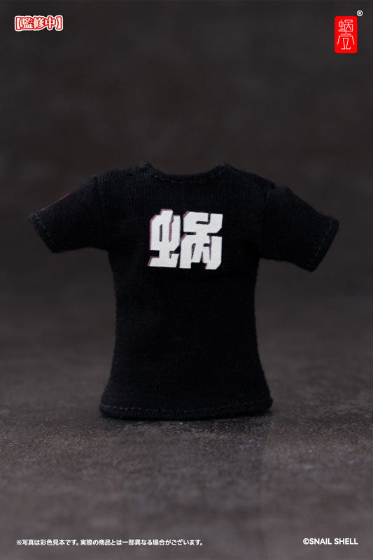 Snail Shell 1/12 Mecha Musume Employee Dress Code Set