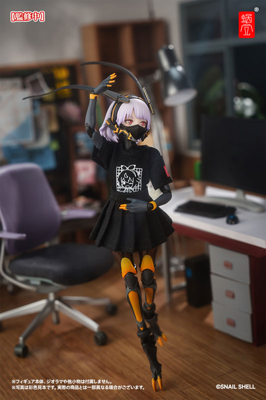 Snail Shell 1/12 Mecha Musume Employee Dress Code Set