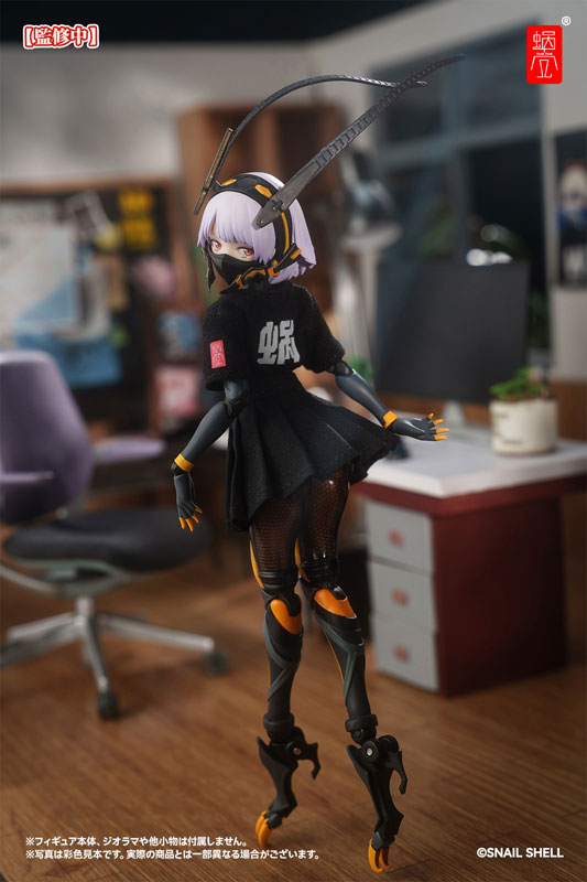 Snail Shell 1/12 Mecha Musume Employee Dress Code Set