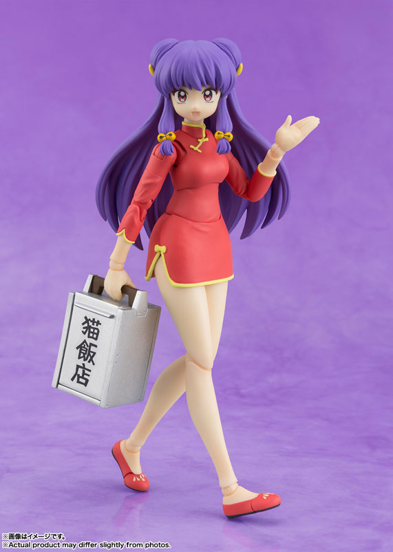 SH Figuarts Ranma 1/2 - Shampoo