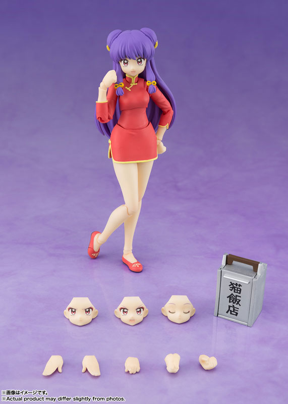 SH Figuarts Ranma 1/2 - Shampoo