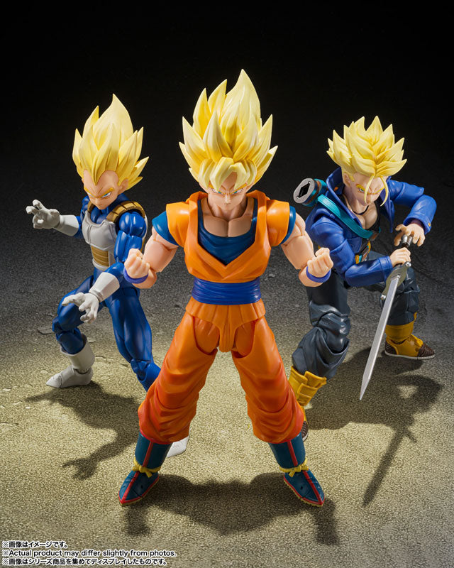 SH Figuarts Dragon Ball - Super Saiyan Vegeta (Dangerous Pride)