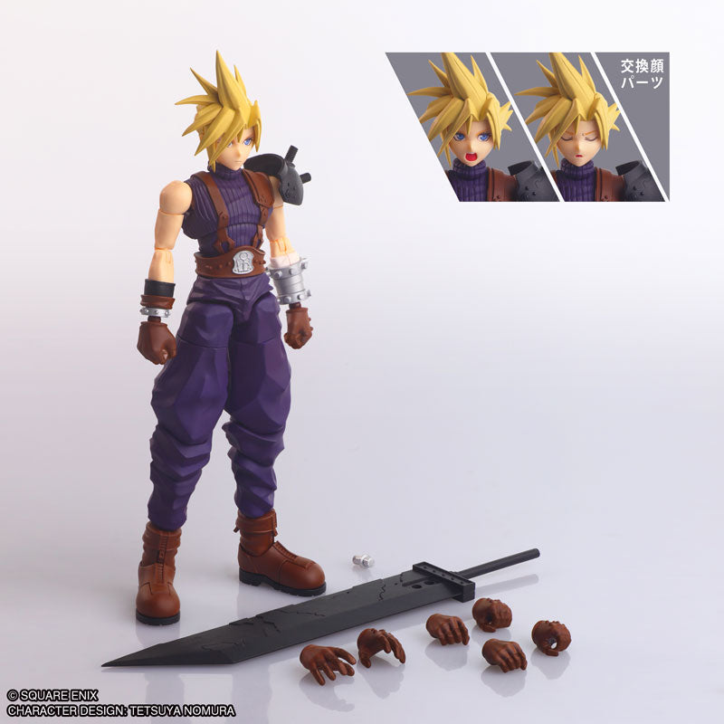 Structure Arts Final Fantasy VII - Cloud Strife [Model Kit]