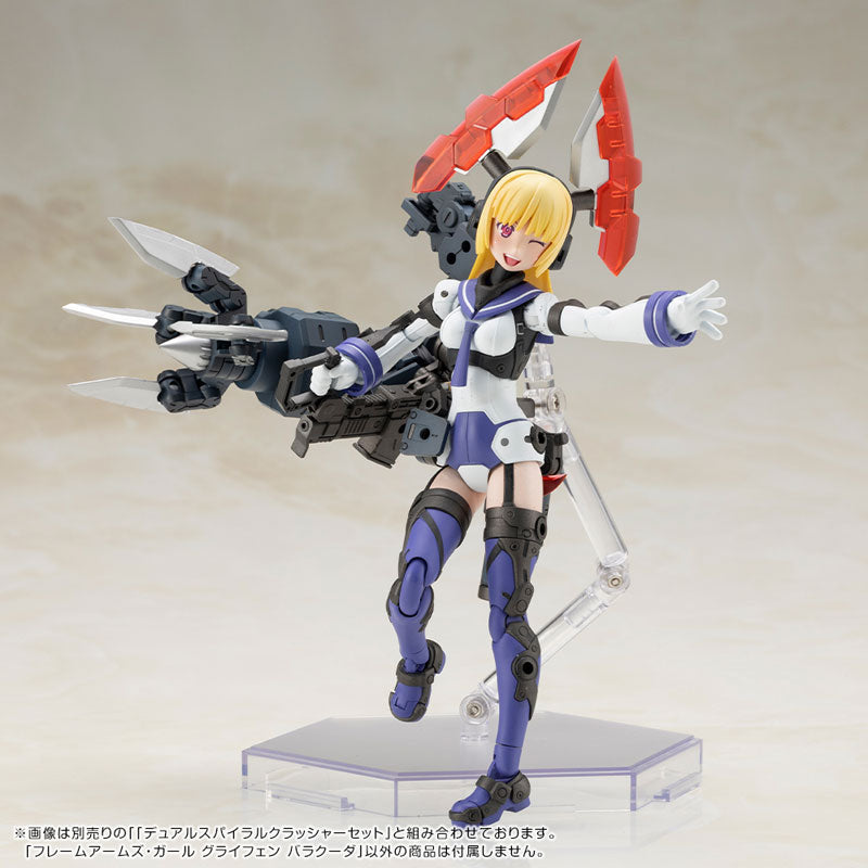 Kotobukiya Frame Arms Girl - Greifen Barracuda [Model Kit]