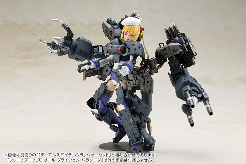 Kotobukiya Frame Arms Girl - Greifen Barracuda [Model Kit]