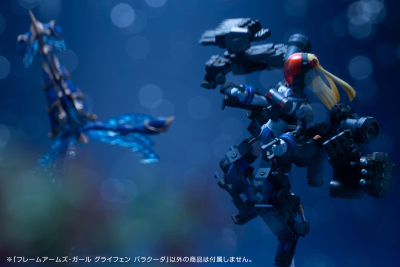 Kotobukiya Frame Arms Girl - Greifen Barracuda [Model Kit]