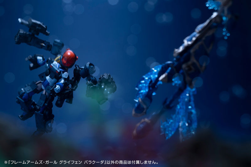 Kotobukiya Frame Arms Girl - Greifen Barracuda [Model Kit]