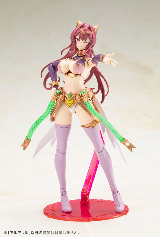 Kotobukiya Arcanadea - Aruaril [Model Kit]
