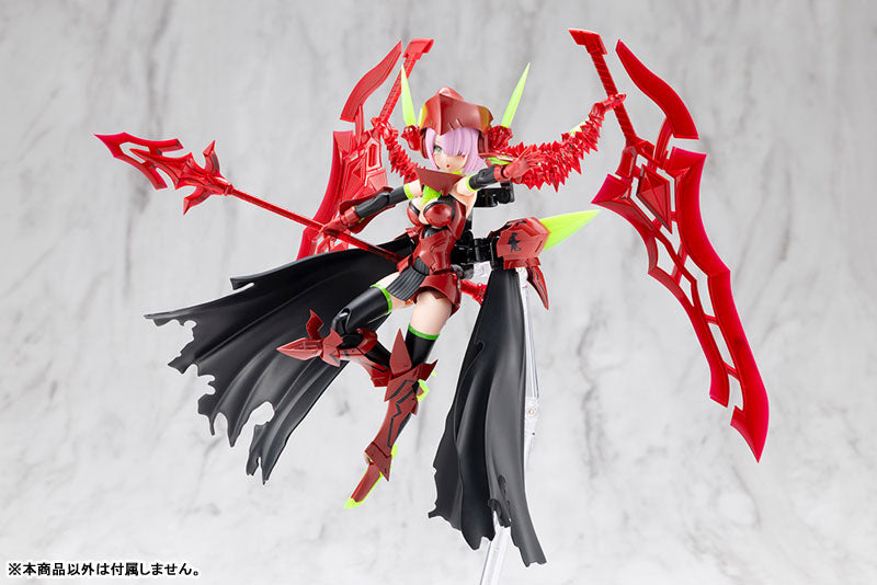 Kotobukiya Megami Device - Bullet Knights Executioner Hell Blaze [Model Kit]