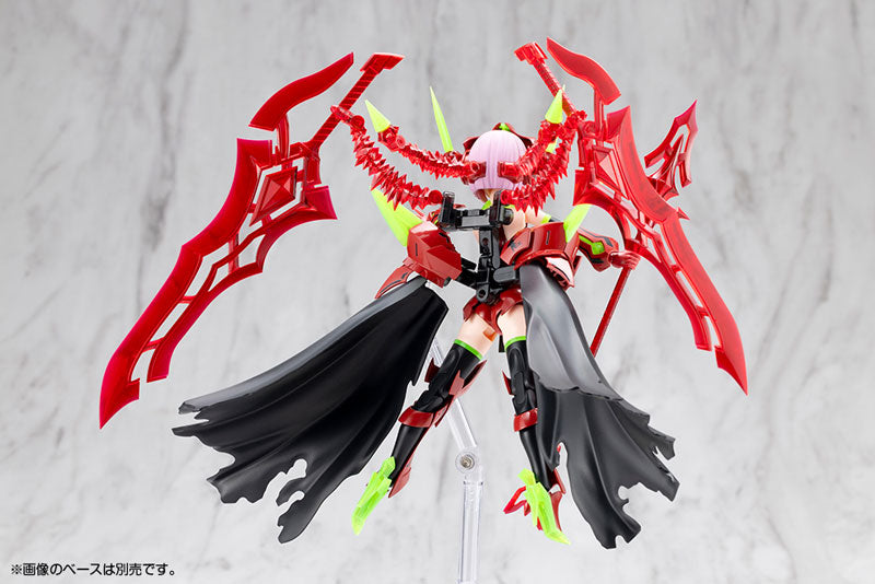 Kotobukiya Megami Device - Bullet Knights Executioner Hell Blaze [Model Kit]