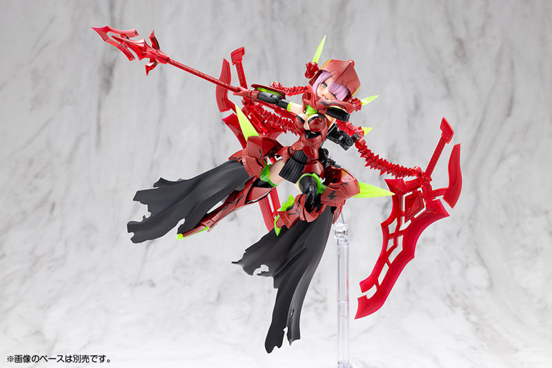 Kotobukiya Megami Device - Bullet Knights Executioner Hell Blaze [Model Kit]