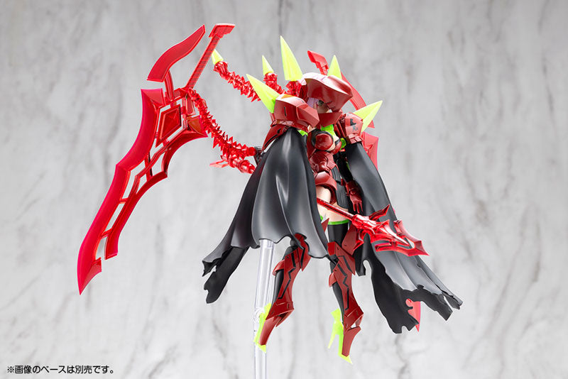 Kotobukiya Megami Device - Bullet Knights Executioner Hell Blaze [Model Kit]