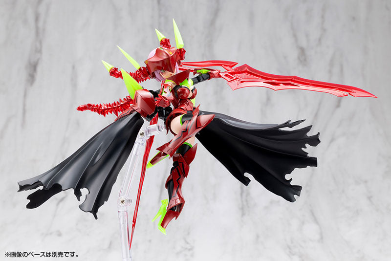 Kotobukiya Megami Device - Bullet Knights Executioner Hell Blaze [Model Kit]