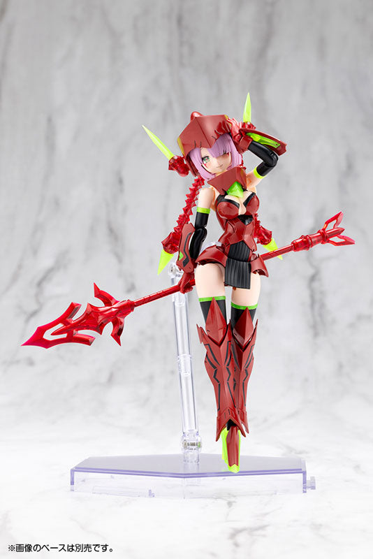 Kotobukiya Megami Device - Bullet Knights Executioner Hell Blaze [Model Kit]