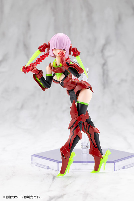 Kotobukiya Megami Device - Bullet Knights Executioner Hell Blaze [Model Kit]