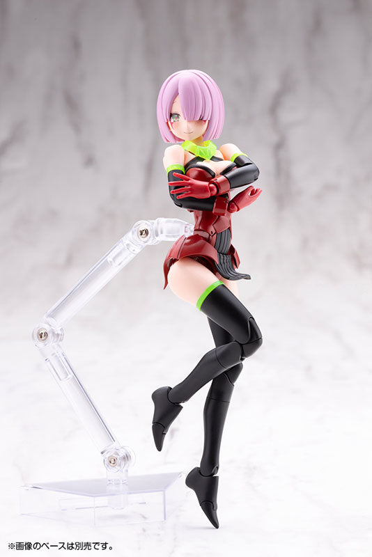 Kotobukiya Megami Device - Bullet Knights Executioner Hell Blaze [Model Kit]