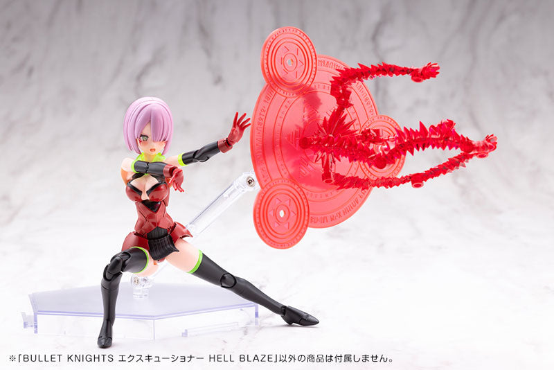 Kotobukiya Megami Device - Bullet Knights Executioner Hell Blaze [Model Kit]