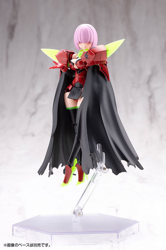 Kotobukiya Megami Device - Bullet Knights Executioner Hell Blaze [Model Kit]