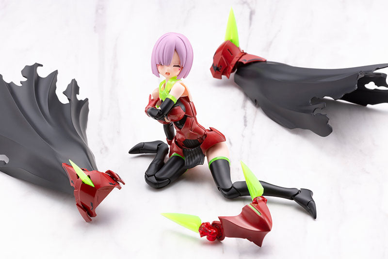 Kotobukiya Megami Device - Bullet Knights Executioner Hell Blaze [Model Kit]