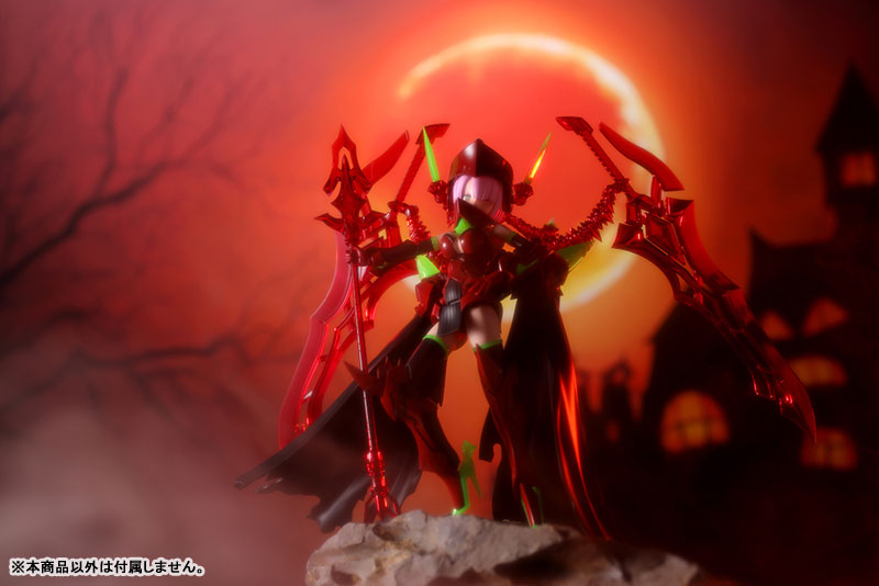 Kotobukiya Megami Device - Bullet Knights Executioner Hell Blaze [Model Kit]