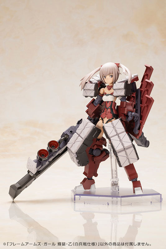 Kotobukiya Frame Arms Girl - Kagutsuchi-Otsu Fencer [Model Kit]