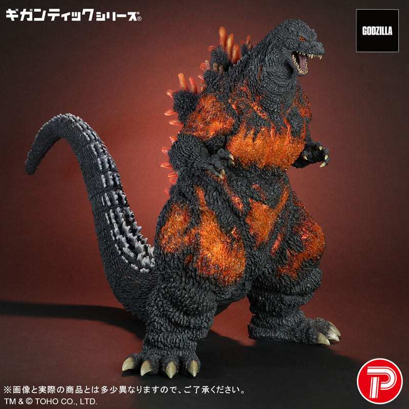 X-Plus Star Ace Godzilla 1995 (30th Anniversary)