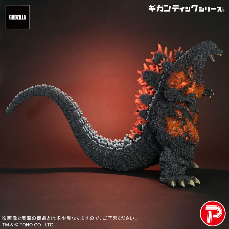 X-Plus Star Ace Godzilla 1995 (30th Anniversary)